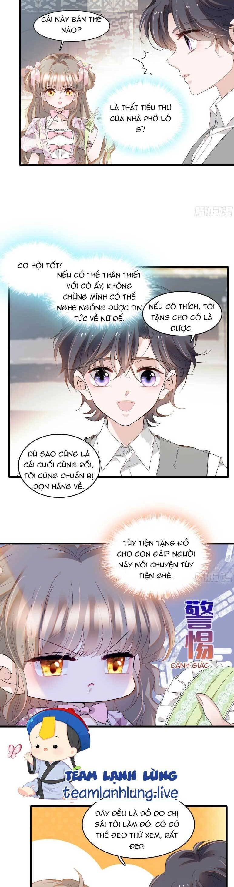 Khi Tử Tước Tiểu Thư Phát Điên Thì Ai Cô Ấy Cũng Cắn Chapter 23 - 16