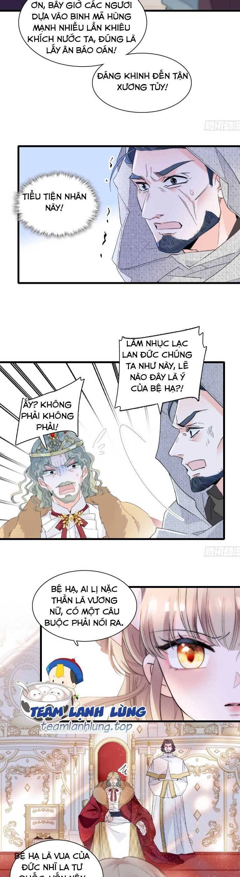 Khi Tử Tước Tiểu Thư Phát Điên Thì Ai Cô Ấy Cũng Cắn Chapter 28 - 15