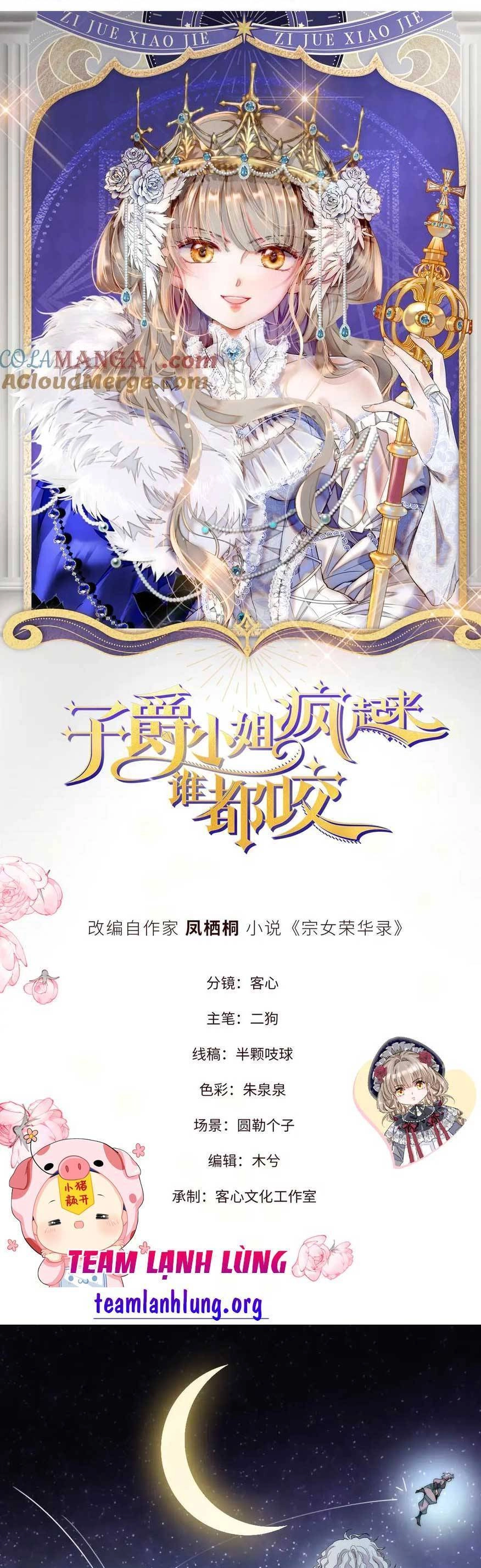 Khi Tử Tước Tiểu Thư Phát Điên Thì Ai Cô Ấy Cũng Cắn Chapter 34 - 1