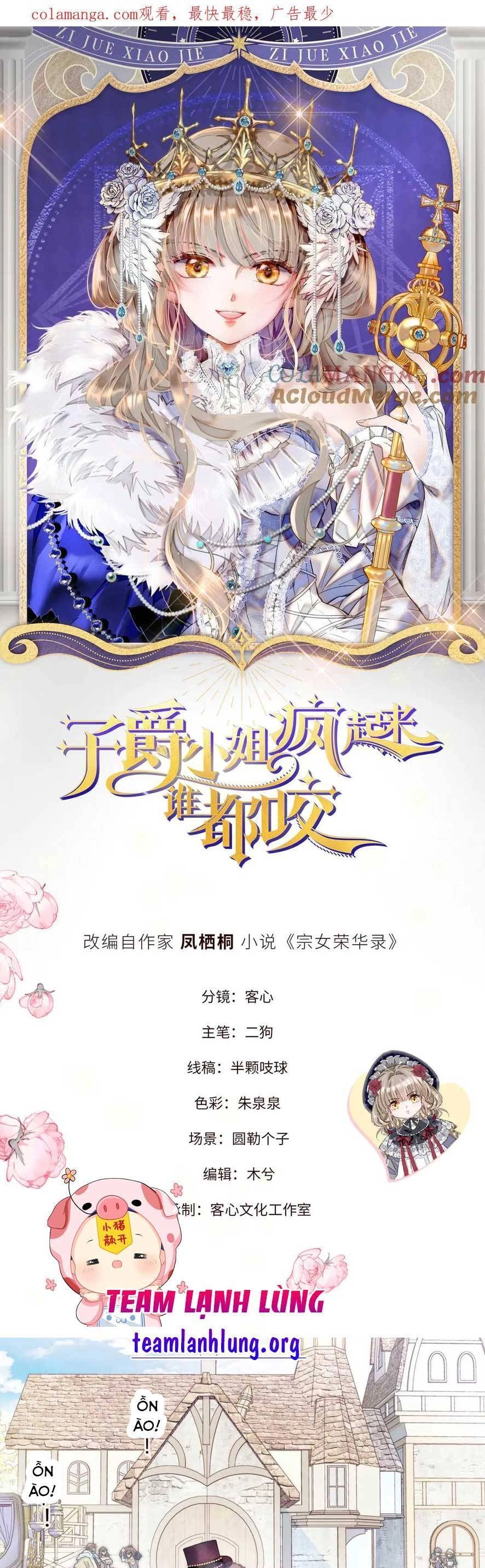 Khi Tử Tước Tiểu Thư Phát Điên Thì Ai Cô Ấy Cũng Cắn Chapter 35 - 1