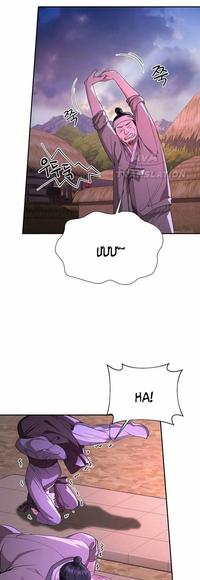 Muscle Joseon Chapter 1 - 4