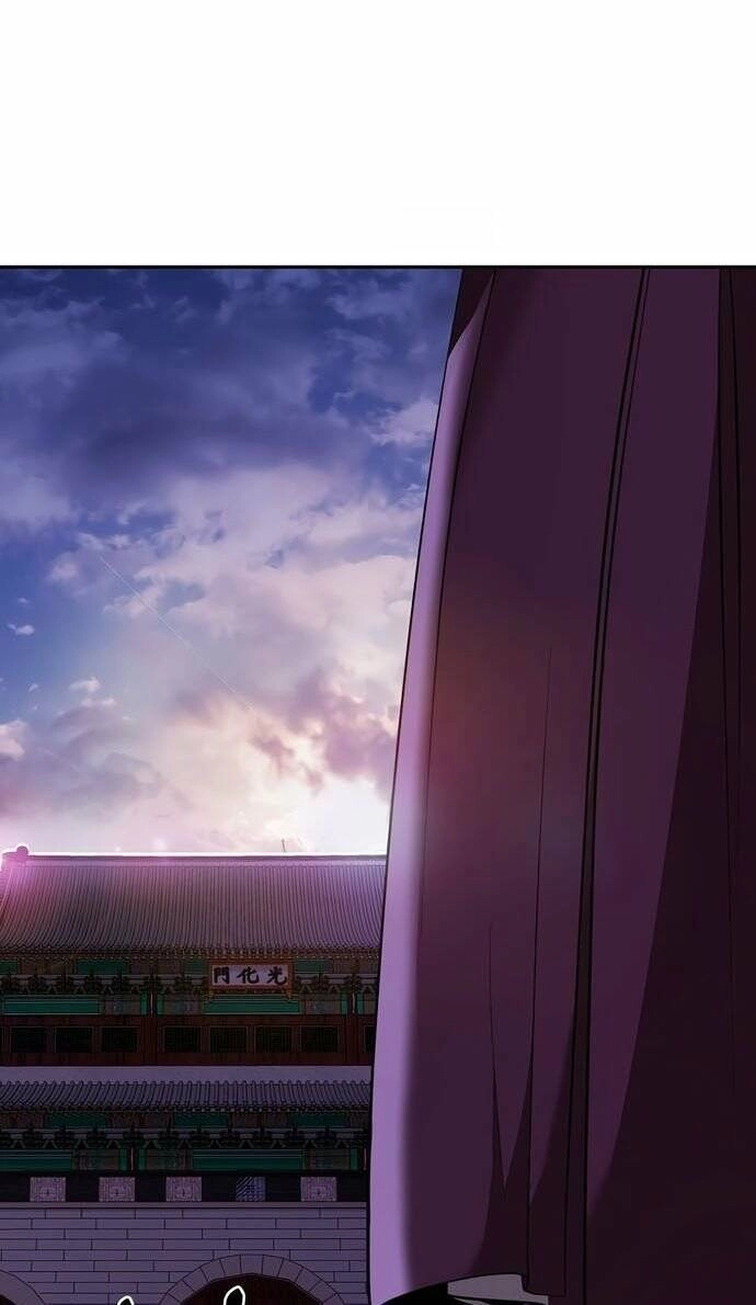 Muscle Joseon Chapter 1 - 8