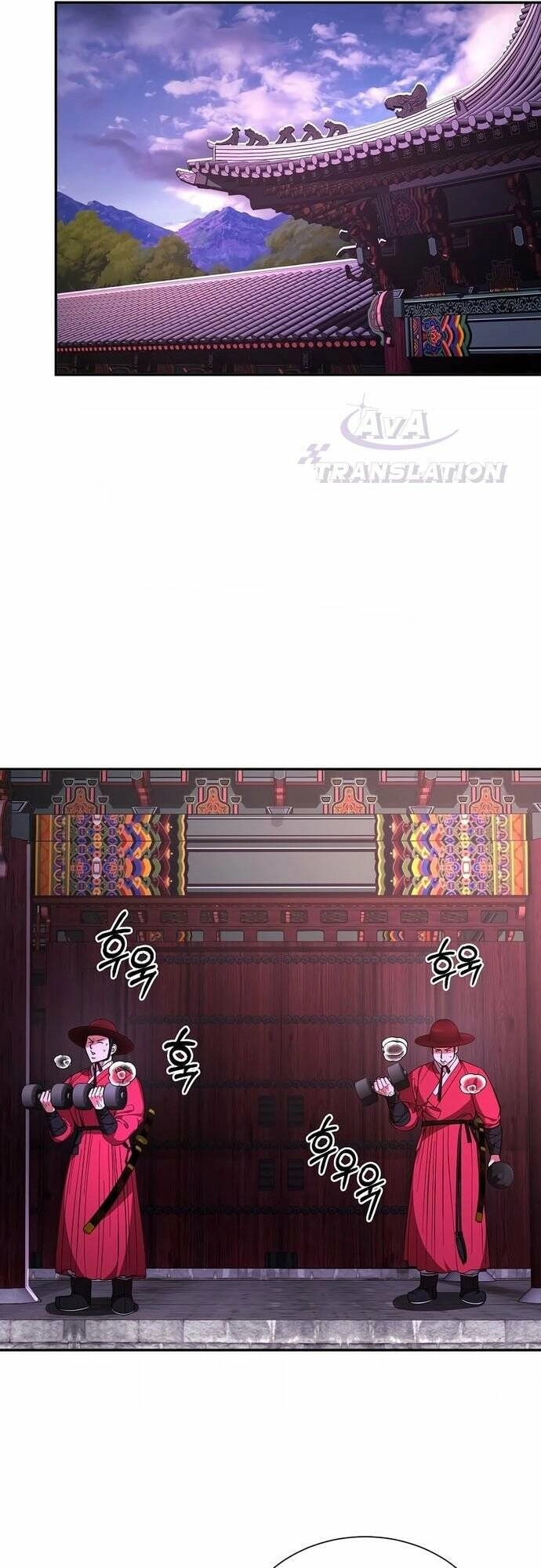 Muscle Joseon Chapter 1 - 13