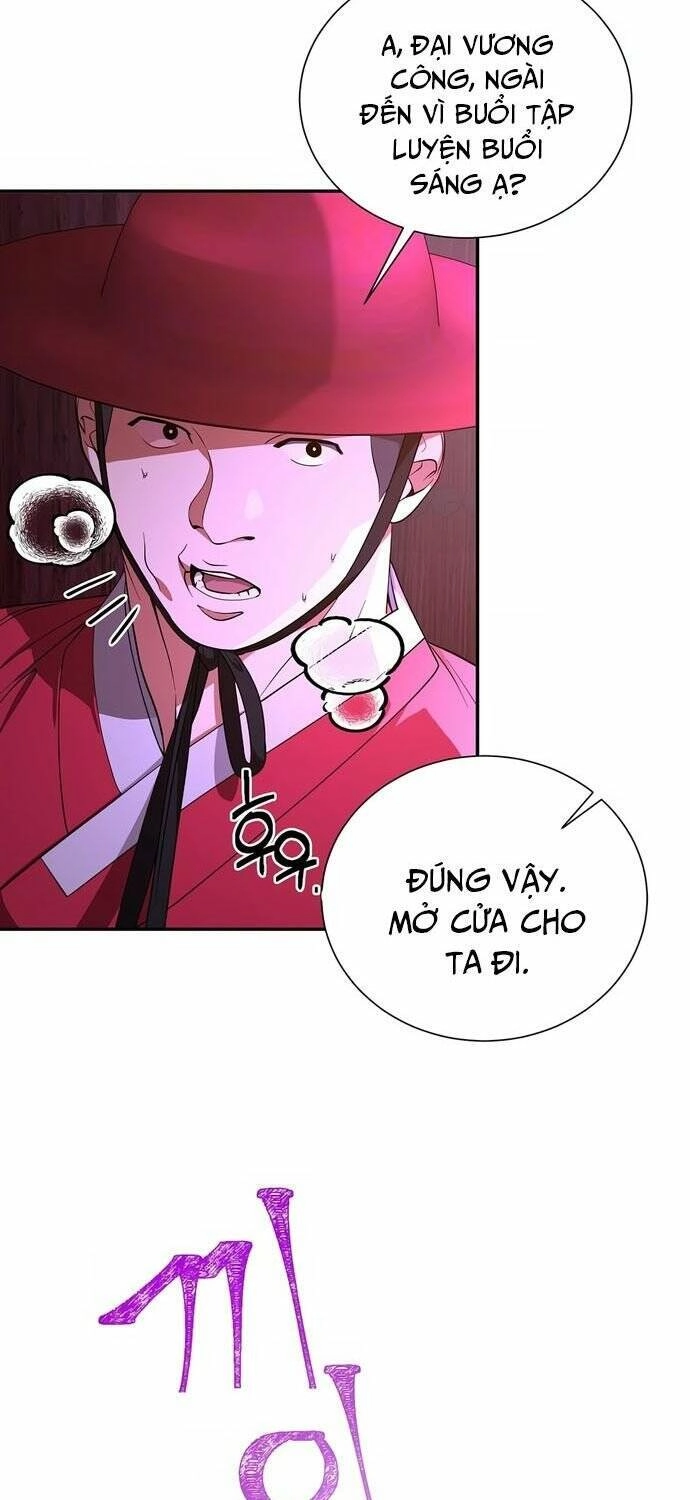 Muscle Joseon Chapter 1 - 14