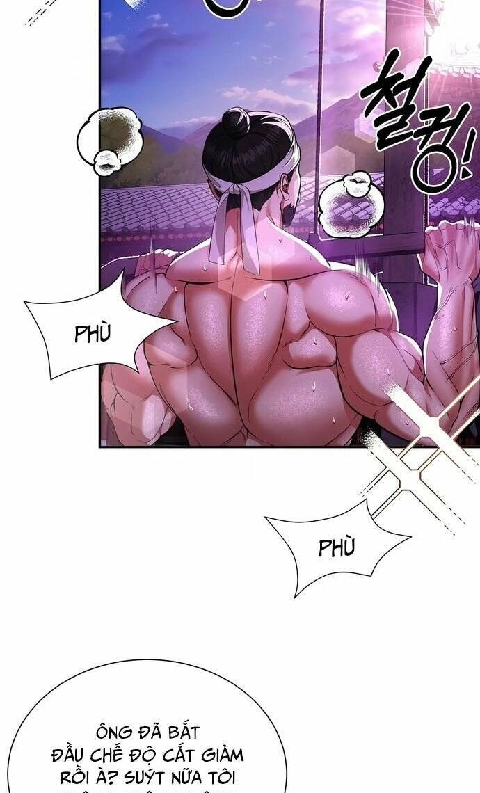 Muscle Joseon Chapter 1 - 17