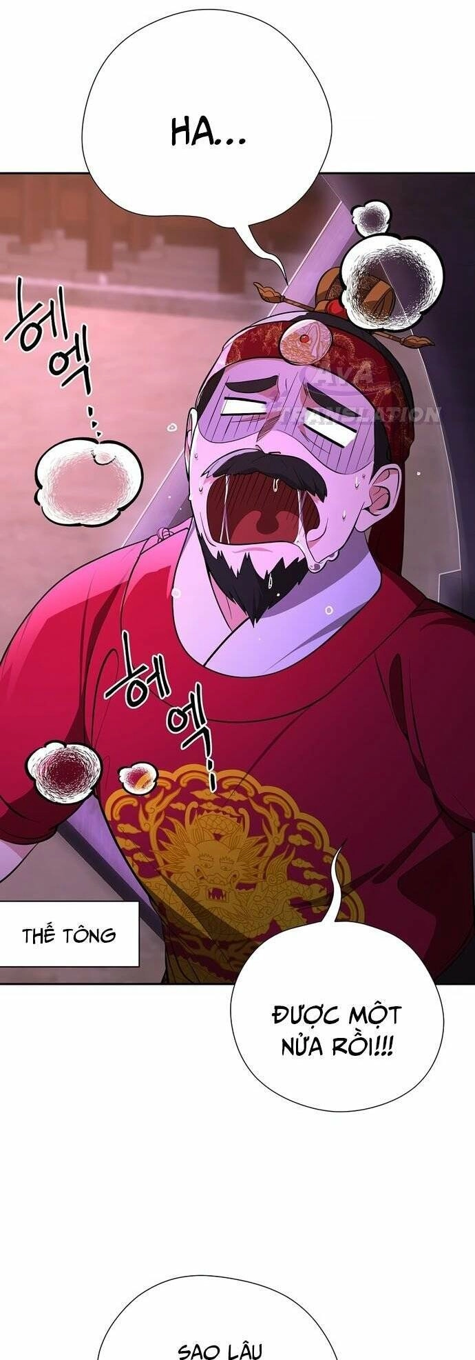 Muscle Joseon Chapter 1 - 22