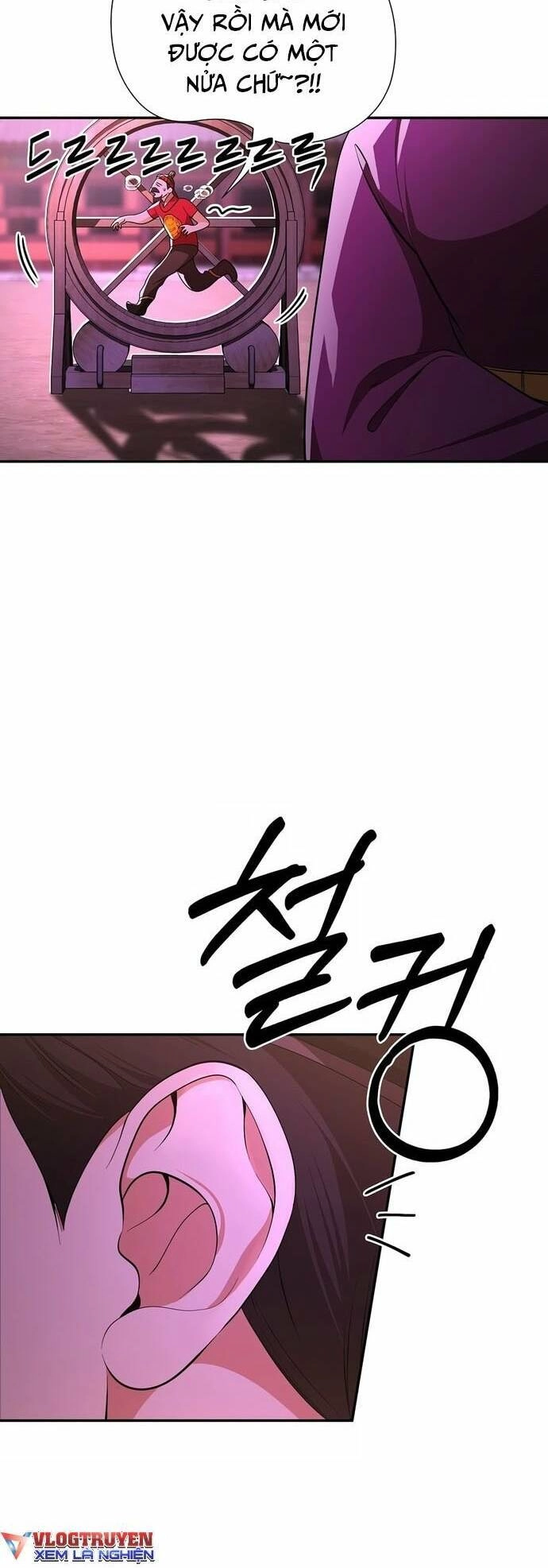 Muscle Joseon Chapter 1 - 23