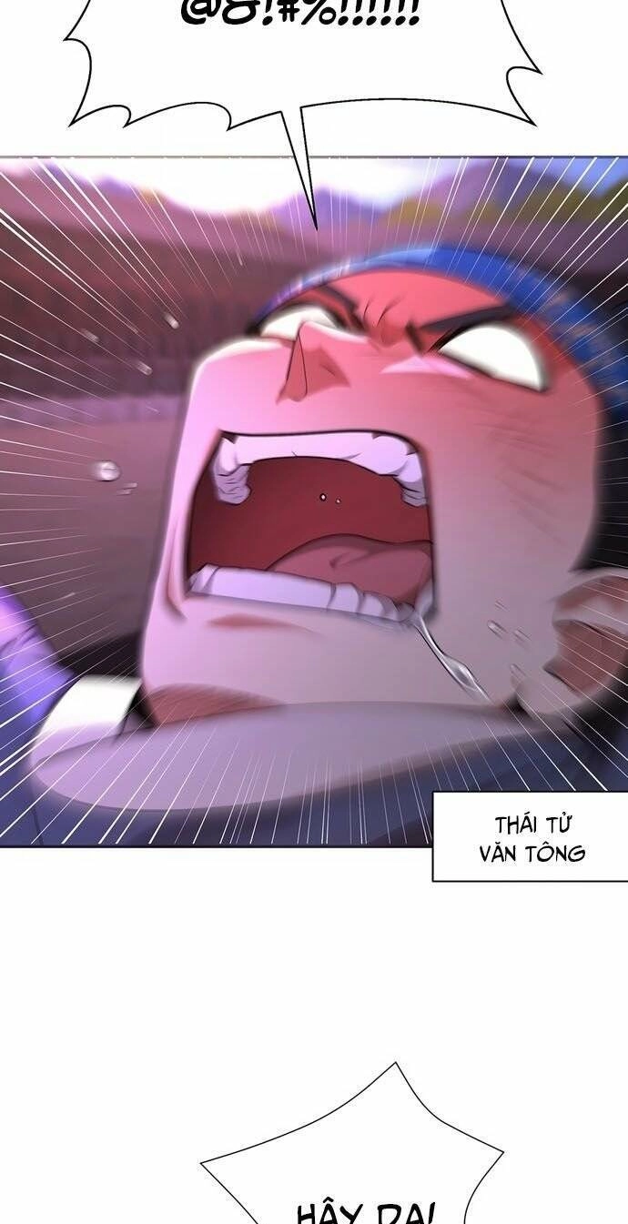 Muscle Joseon Chapter 1 - 25