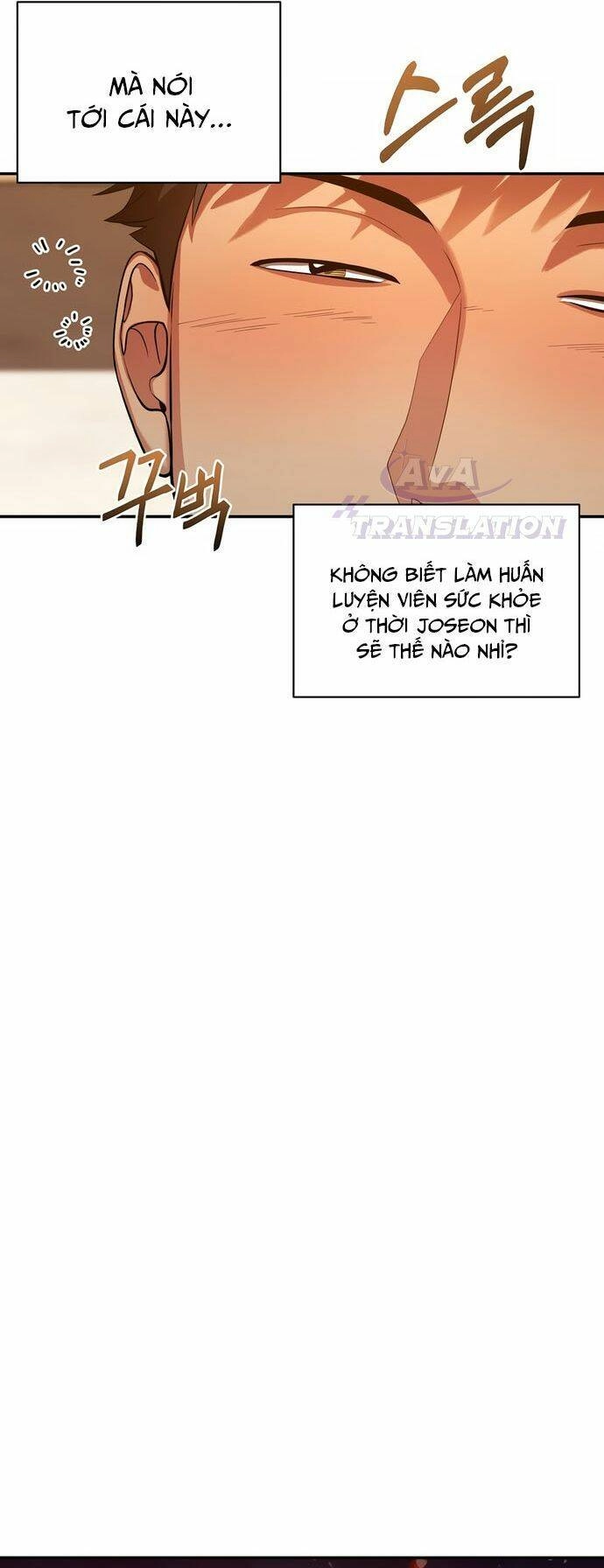 Muscle Joseon Chapter 1 - 50