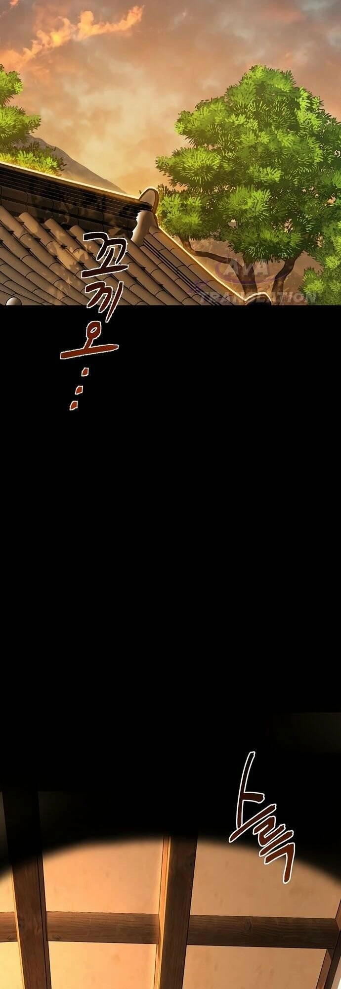 Muscle Joseon Chapter 1 - 58