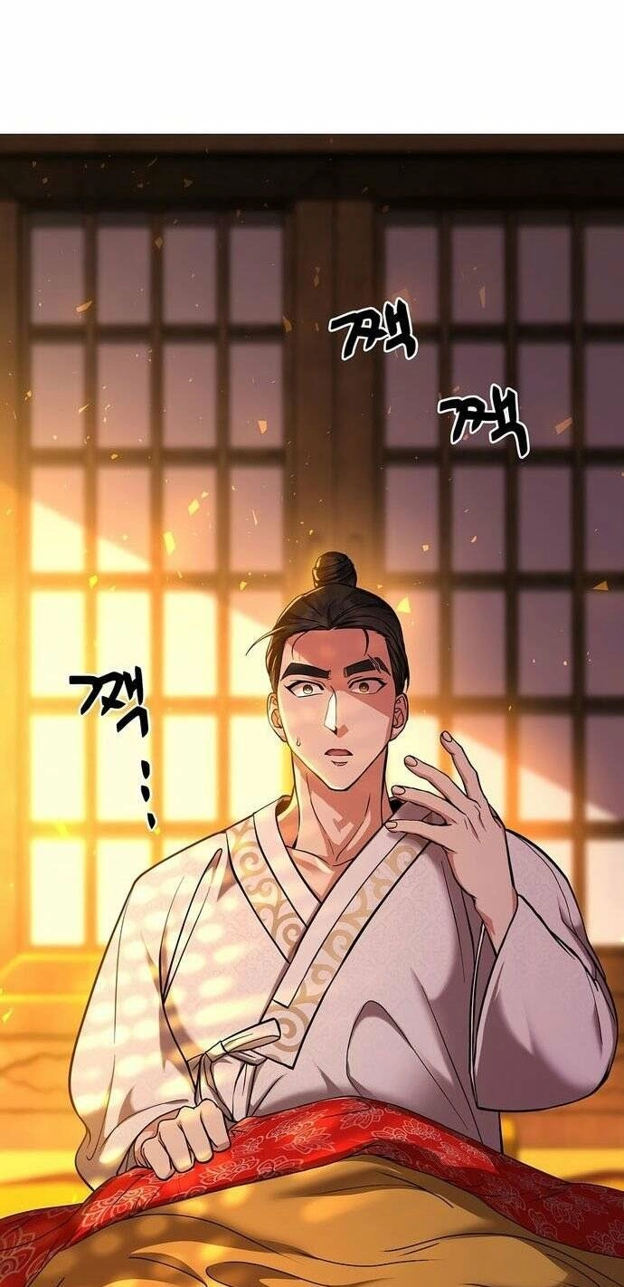 Muscle Joseon Chapter 1 - 65