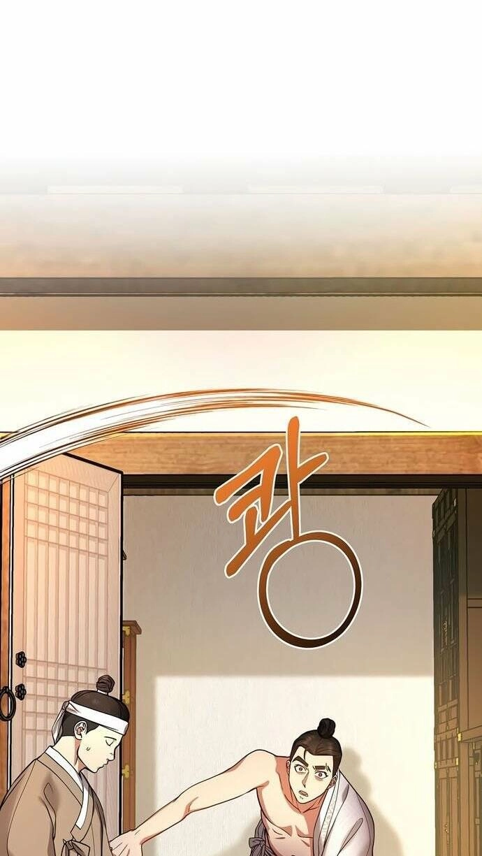 Muscle Joseon Chapter 1 - 74