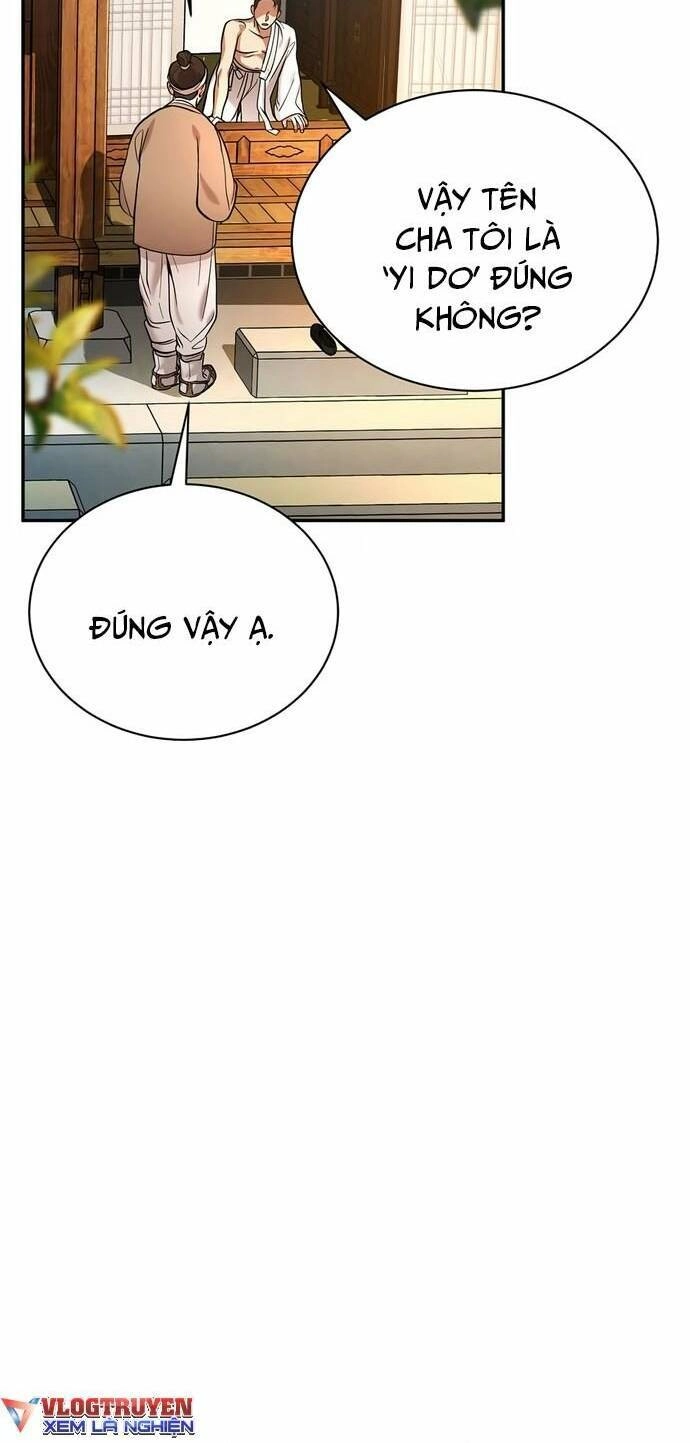 Muscle Joseon Chapter 1 - 78