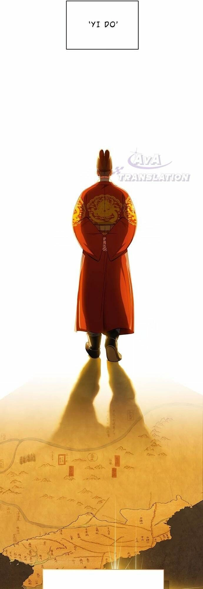 Muscle Joseon Chapter 1 - 79