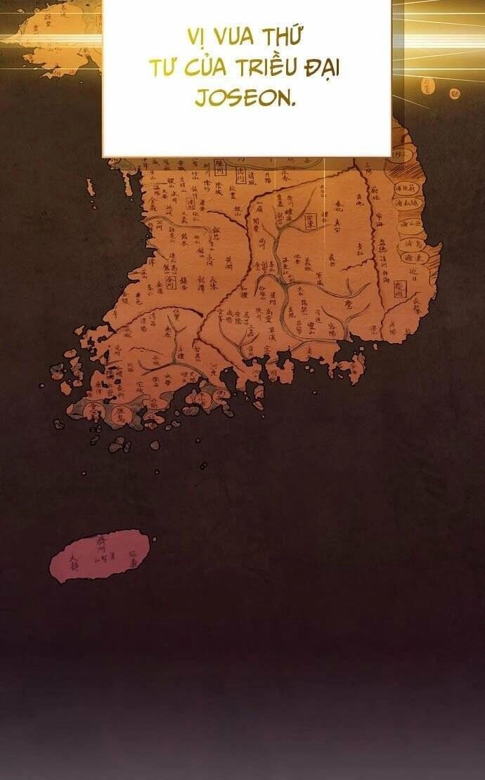 Muscle Joseon Chapter 1 - 80