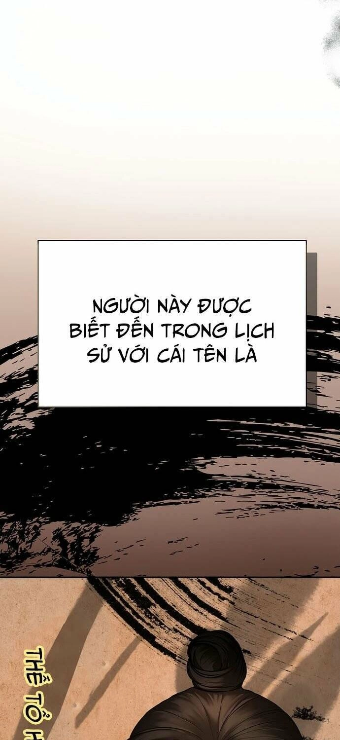 Muscle Joseon Chapter 1 - 83