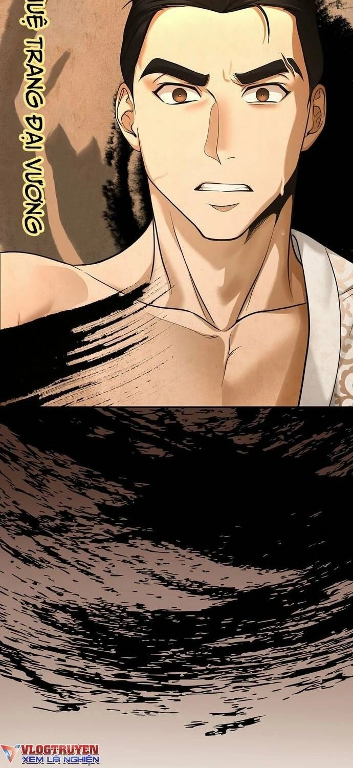 Muscle Joseon Chapter 1 - 84