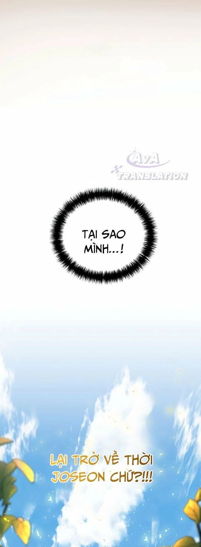 Muscle Joseon Chapter 1 - 85