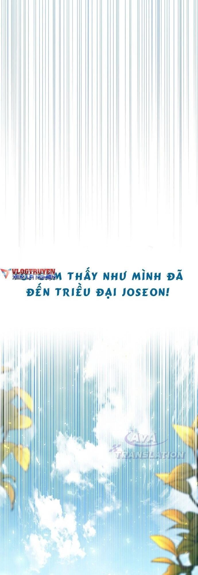 Muscle Joseon Chapter 2 - 3