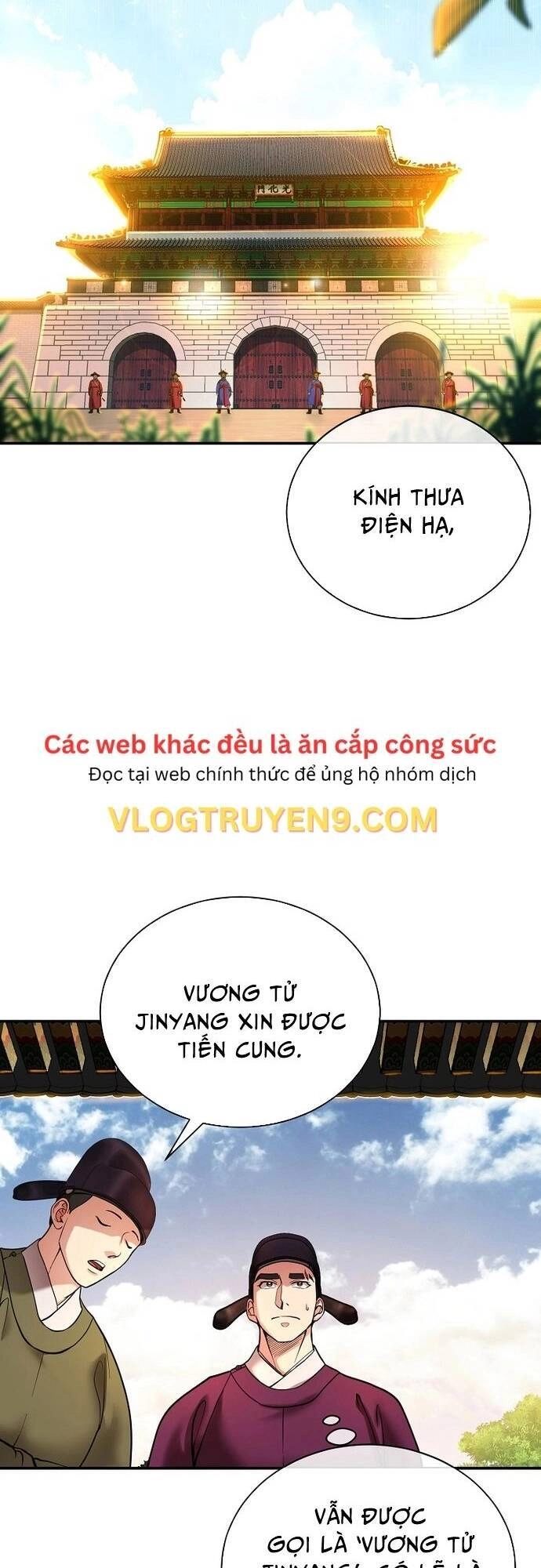 Muscle Joseon Chapter 2 - 4