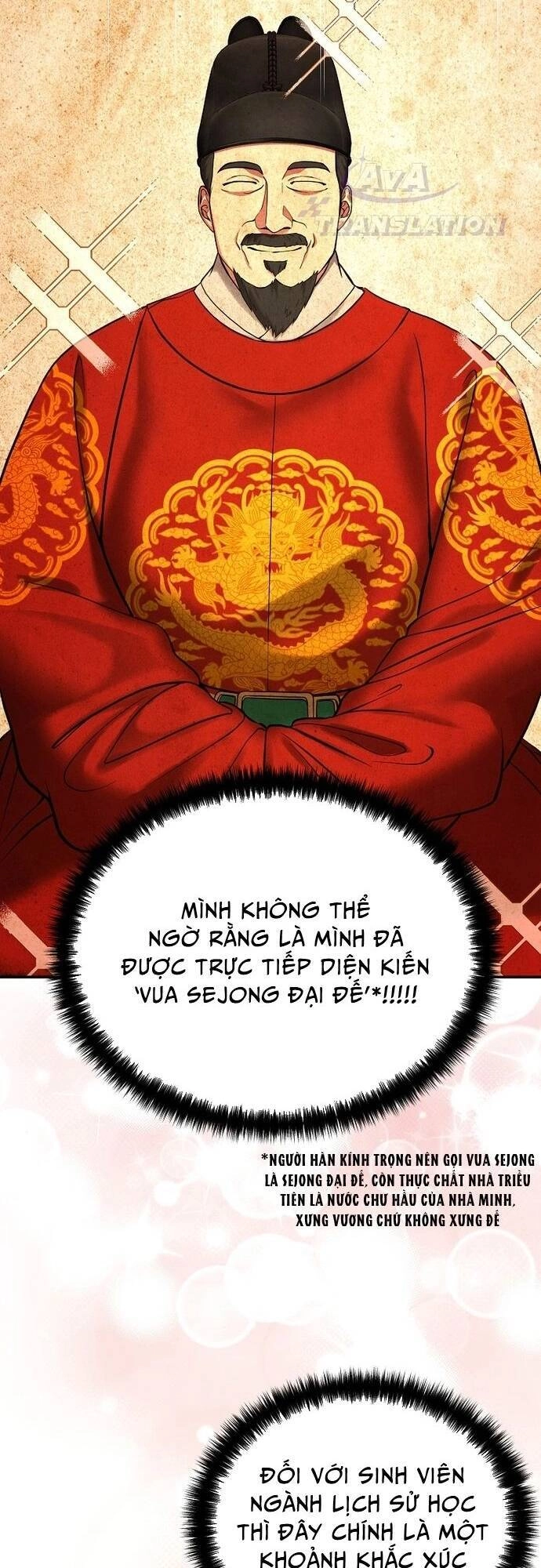 Muscle Joseon Chapter 2 - 6