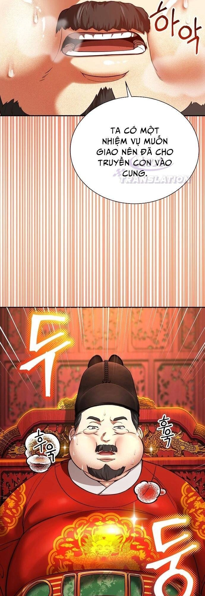 Muscle Joseon Chapter 2 - 9