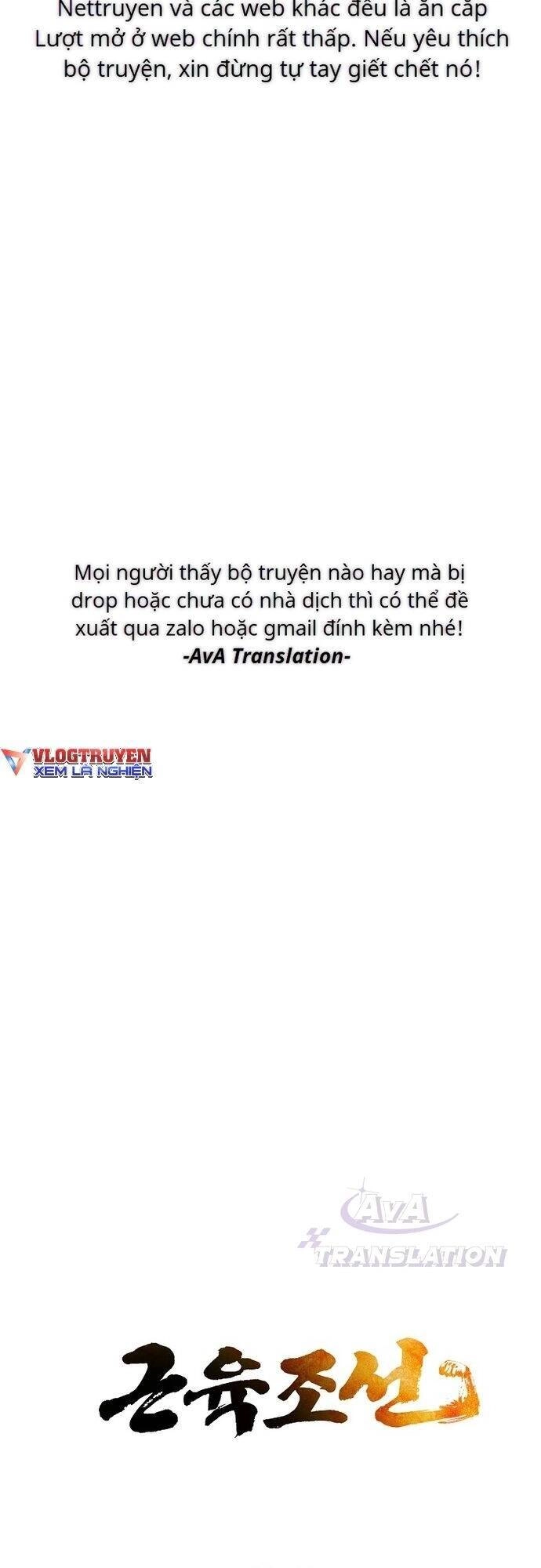 Muscle Joseon Chapter 2 - 11