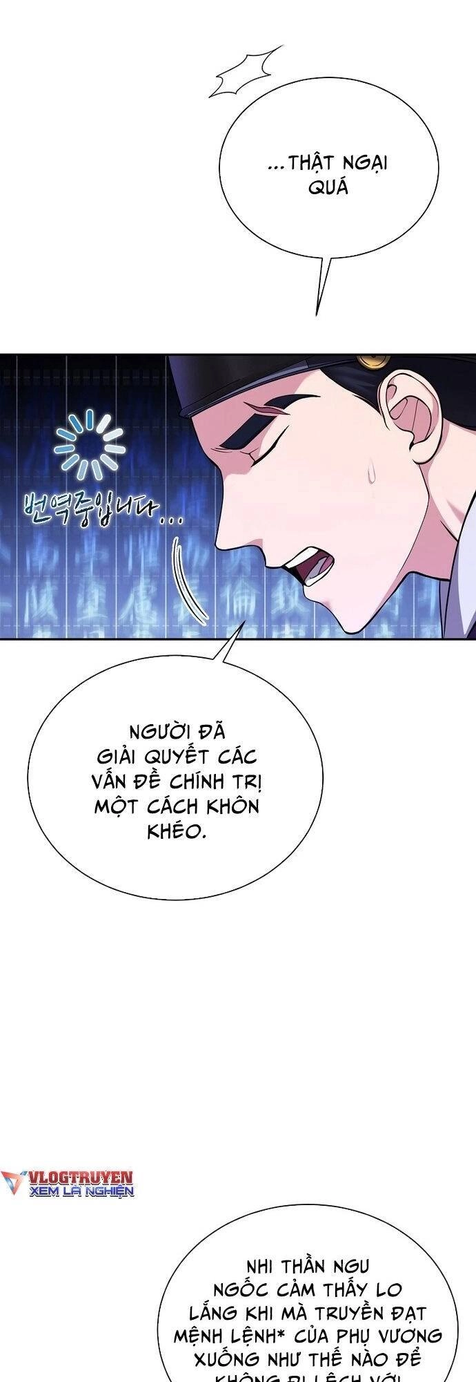 Muscle Joseon Chapter 2 - 13