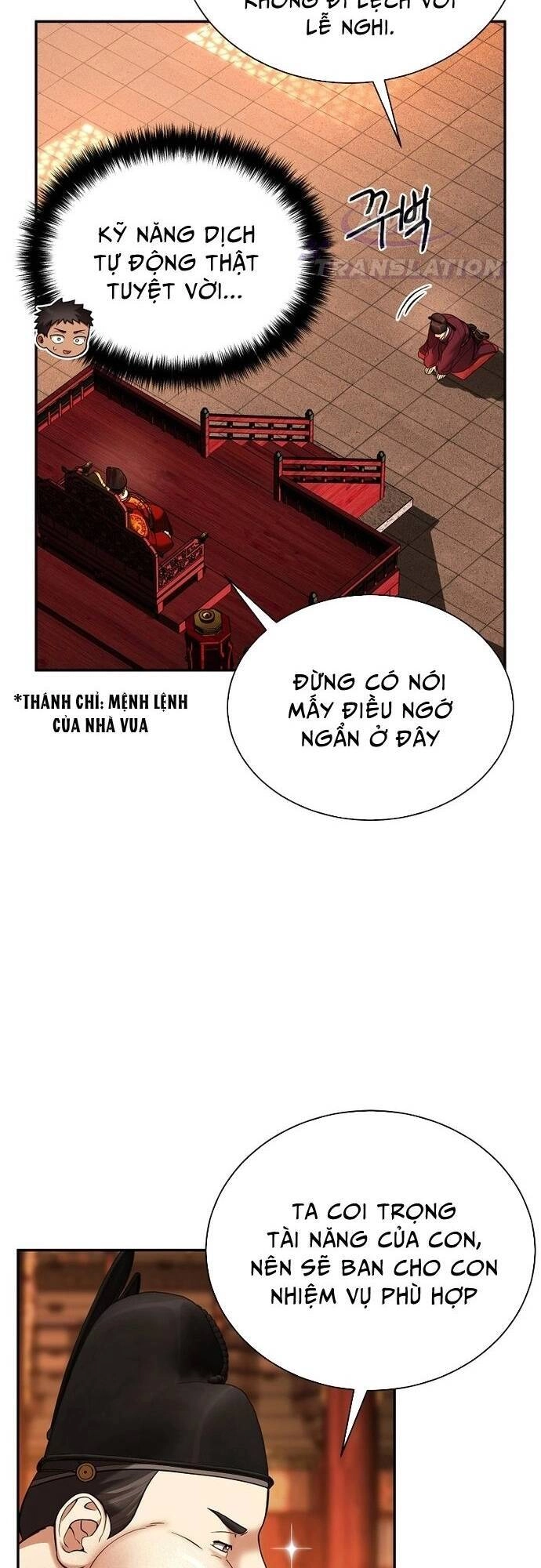 Muscle Joseon Chapter 2 - 14