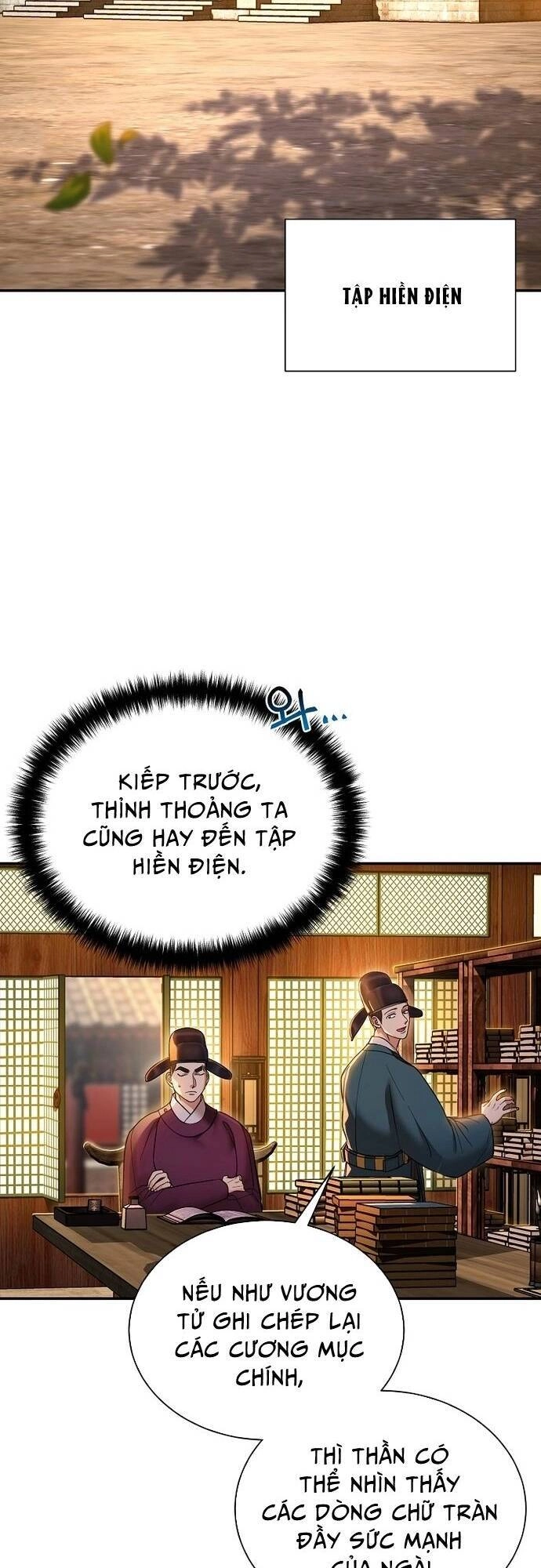 Muscle Joseon Chapter 2 - 18