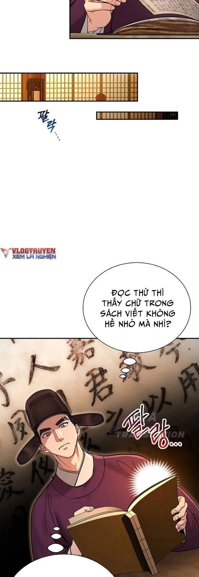 Muscle Joseon Chapter 2 - 21