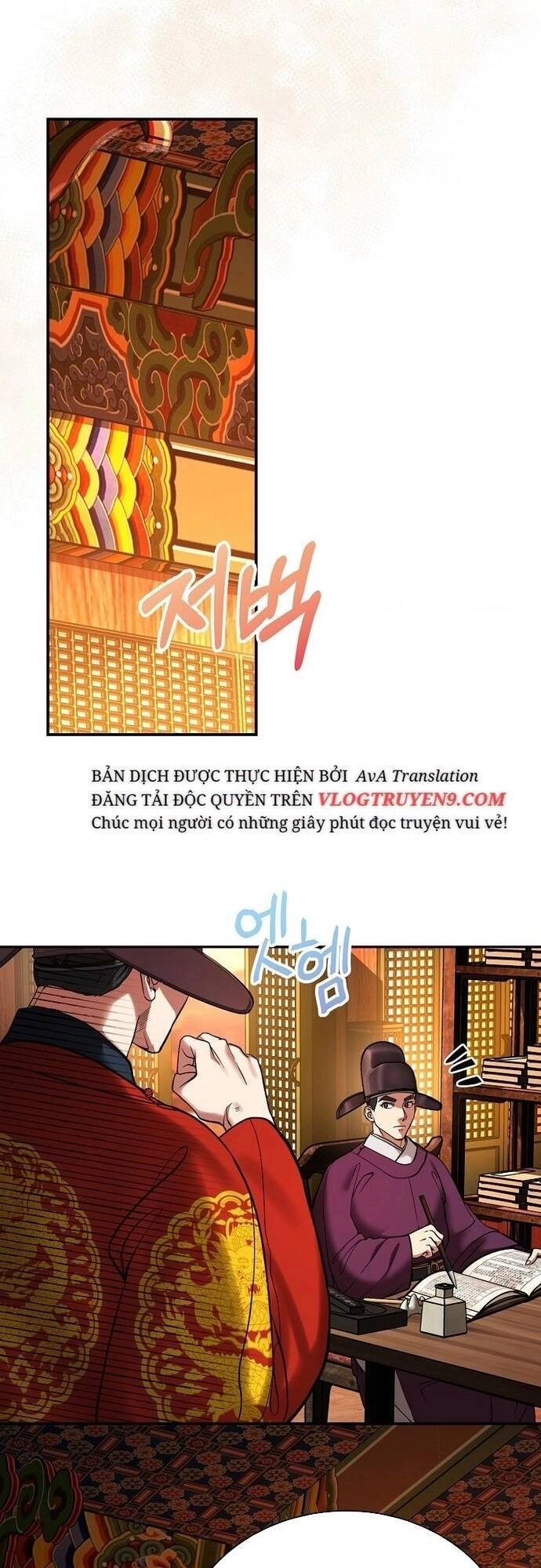 Muscle Joseon Chapter 2 - 30