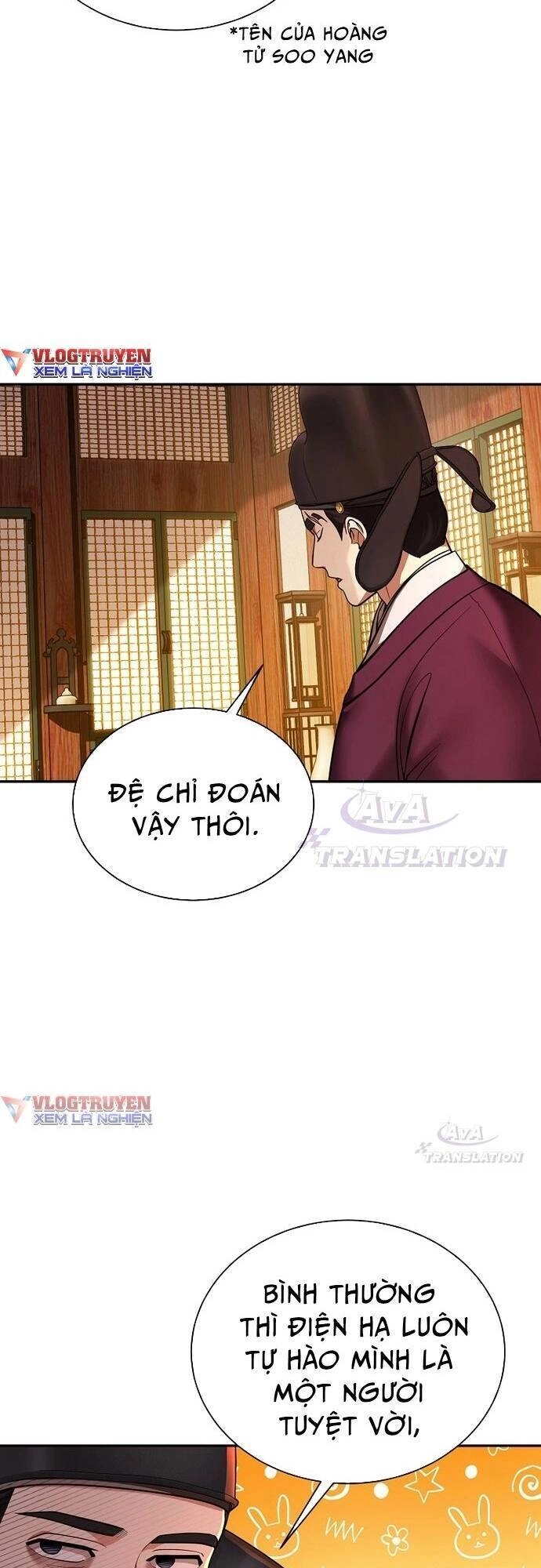 Muscle Joseon Chapter 2 - 37