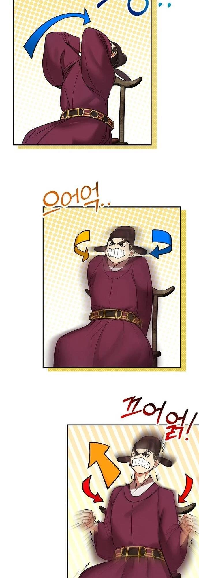 Muscle Joseon Chapter 2 - 43