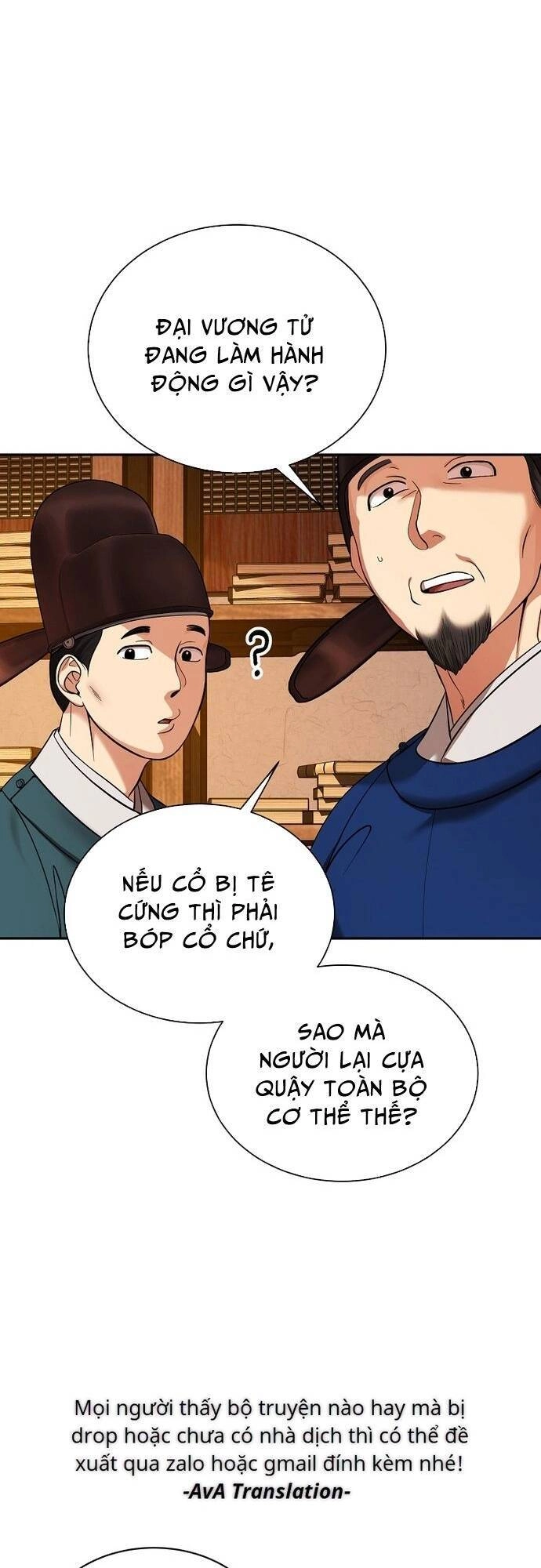 Muscle Joseon Chapter 2 - 45