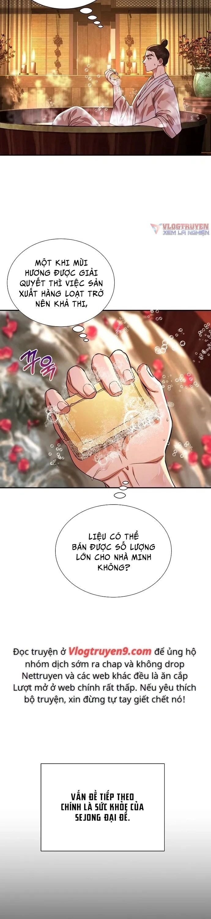 Muscle Joseon Chapter 3 - 14