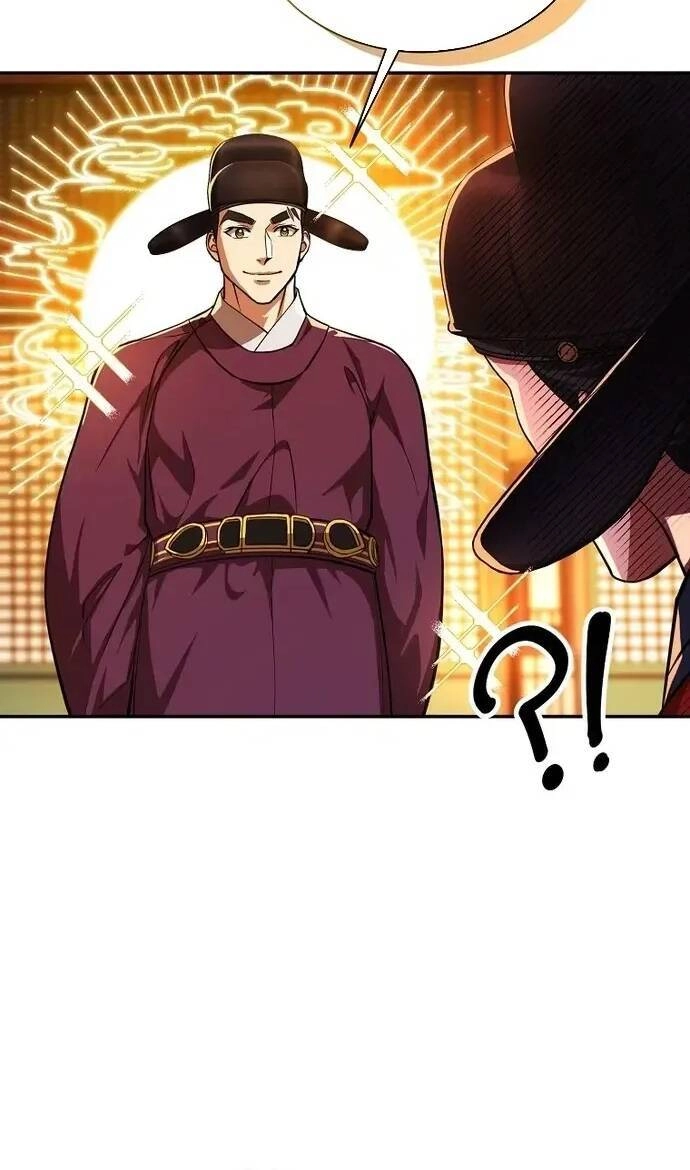 Muscle Joseon Chapter 4 - 40