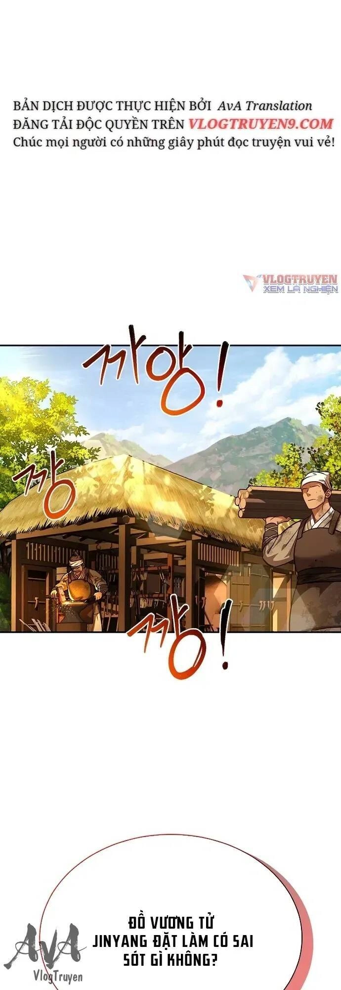 Muscle Joseon Chapter 4 - 53