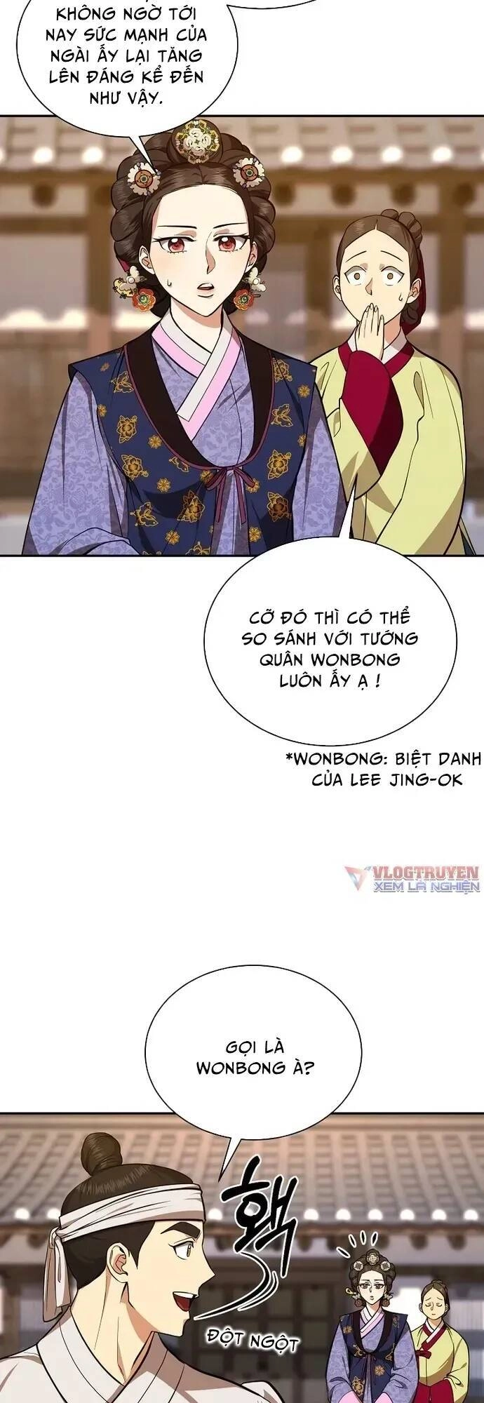 Muscle Joseon Chapter 5 - 18