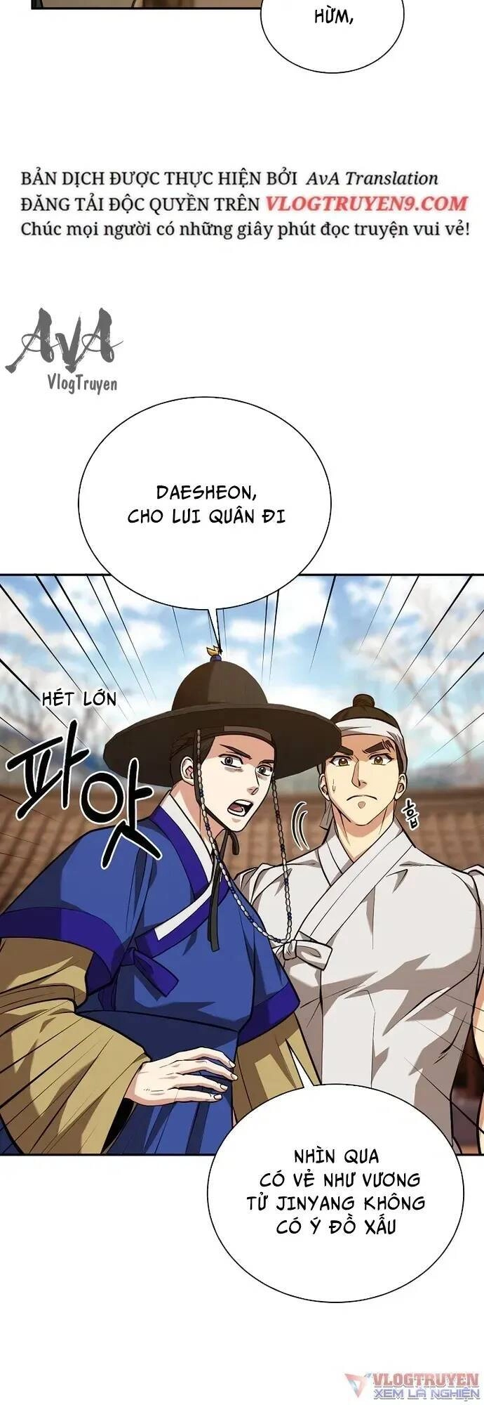 Muscle Joseon Chapter 6 - 19