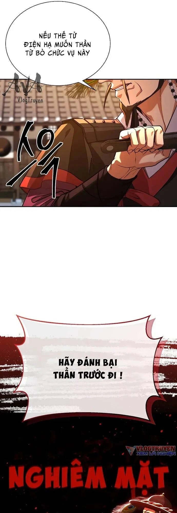 Muscle Joseon Chapter 6 - 25