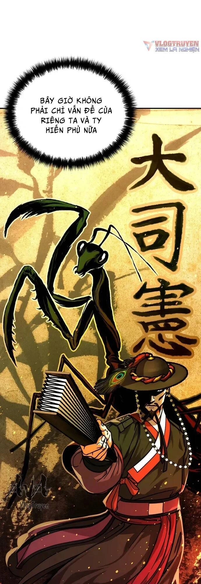 Muscle Joseon Chapter 6 - 28