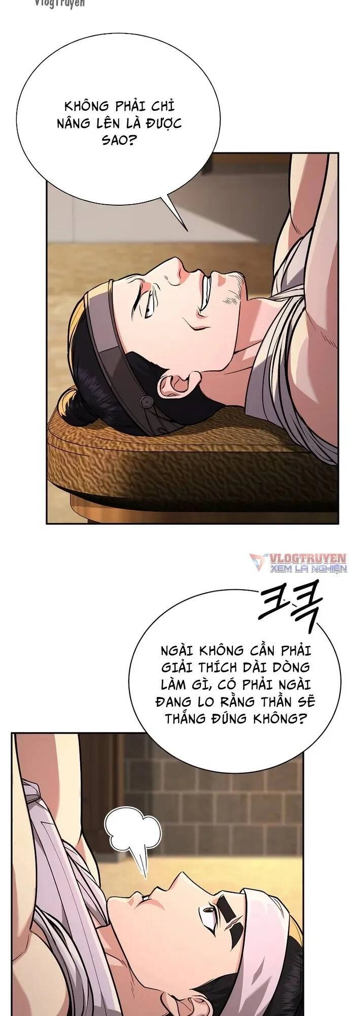 Muscle Joseon Chapter 6 - 45