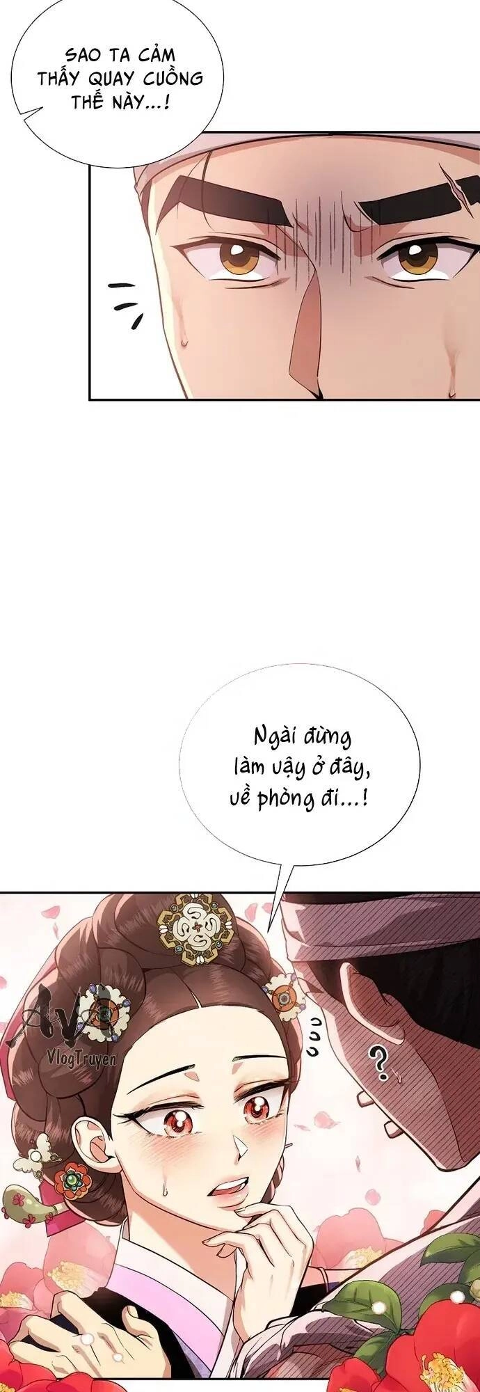 Muscle Joseon Chapter 7 - 18