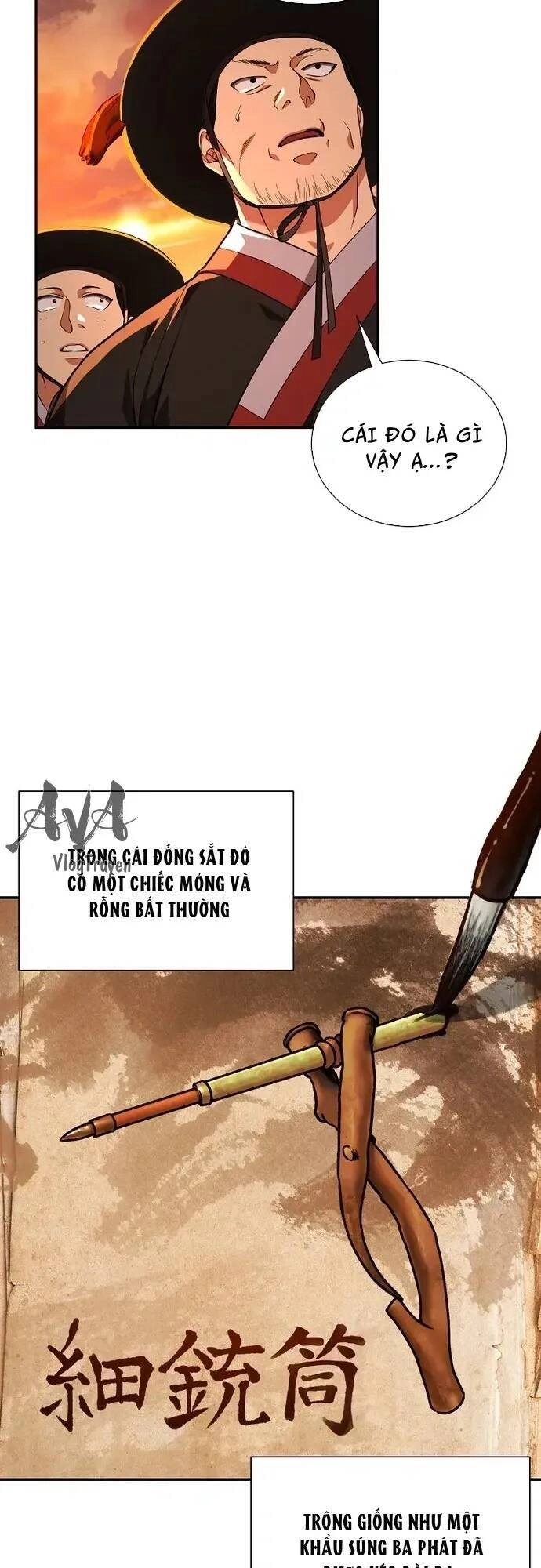 Muscle Joseon Chapter 7 - 21