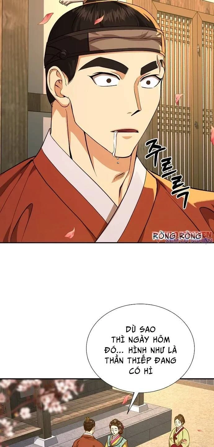 Muscle Joseon Chapter 7 - 30
