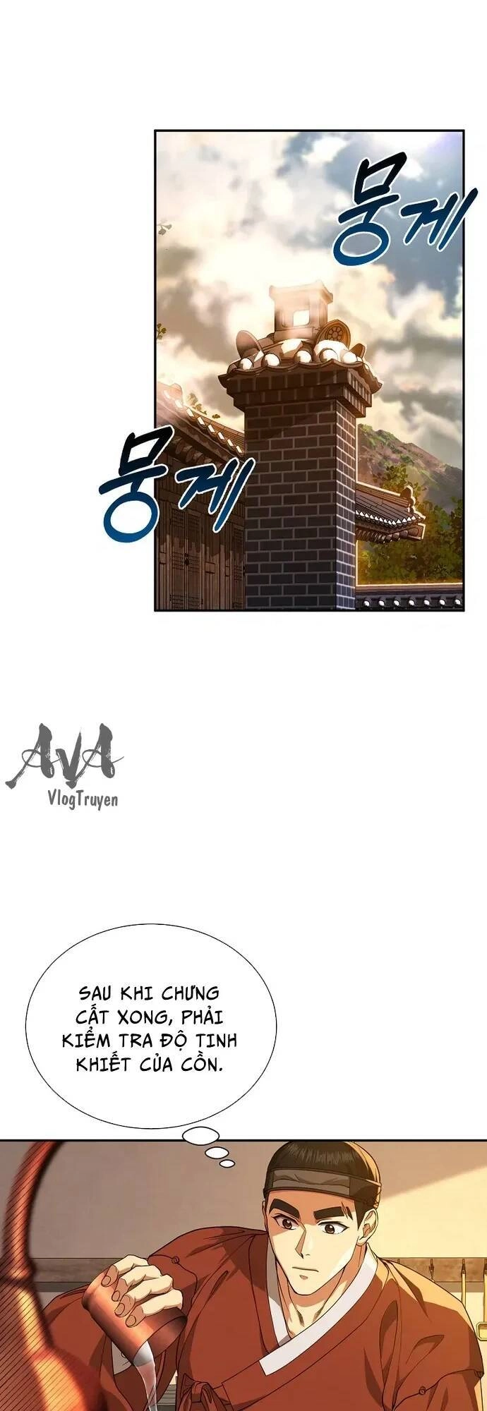 Muscle Joseon Chapter 7 - 45