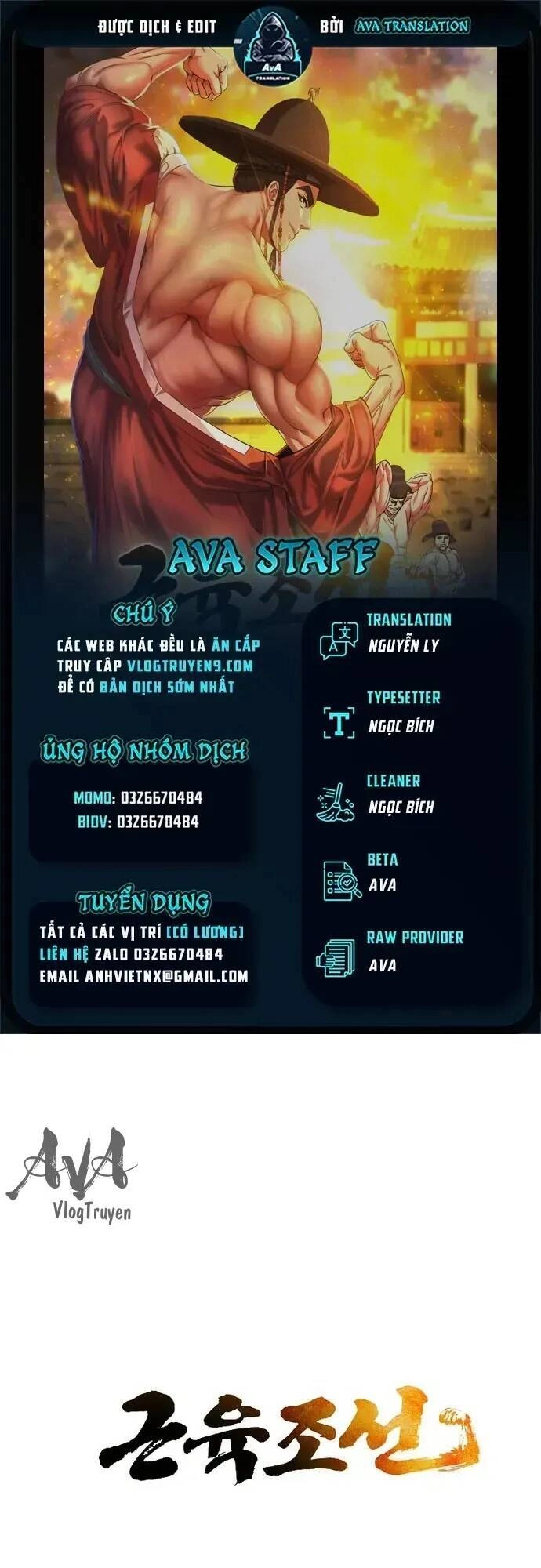 Muscle Joseon Chapter 8 - 1