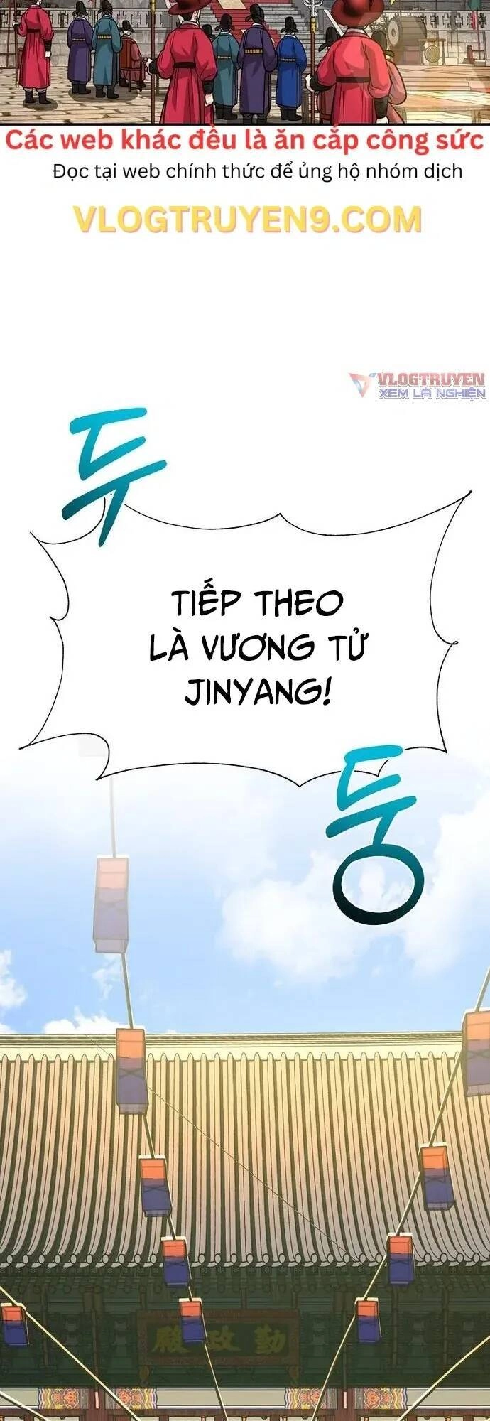 Muscle Joseon Chapter 9 - 3