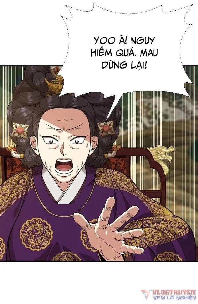 Muscle Joseon Chapter 9 - 31